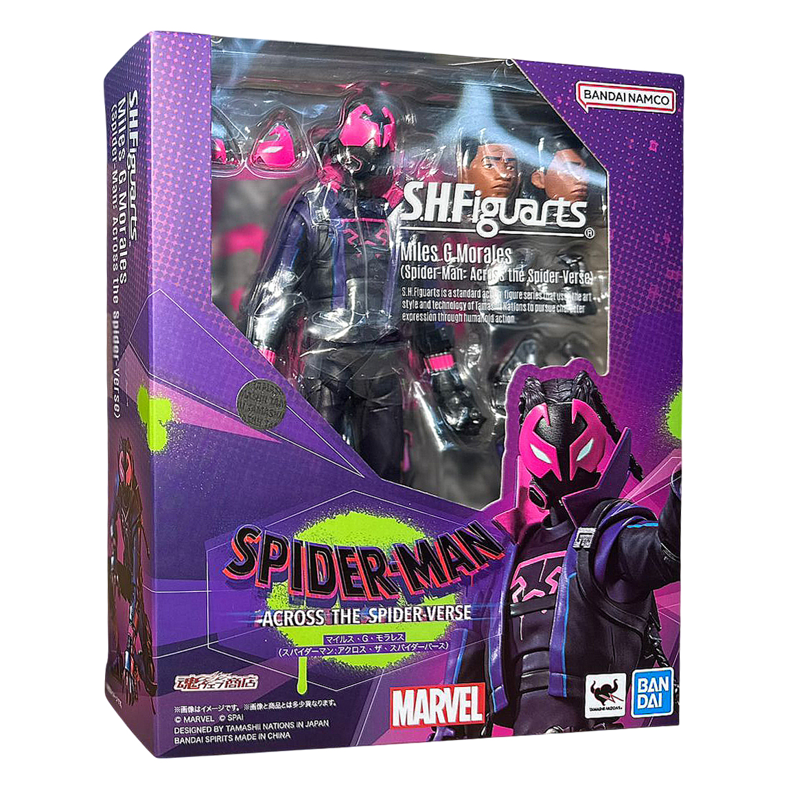 S.H.Figuartsマイルス・Gモラレススパイダーマン本日最終限定価格 Amazon.co.jp: S.H.Figuarts マイルス・G・モラレス（スパイ