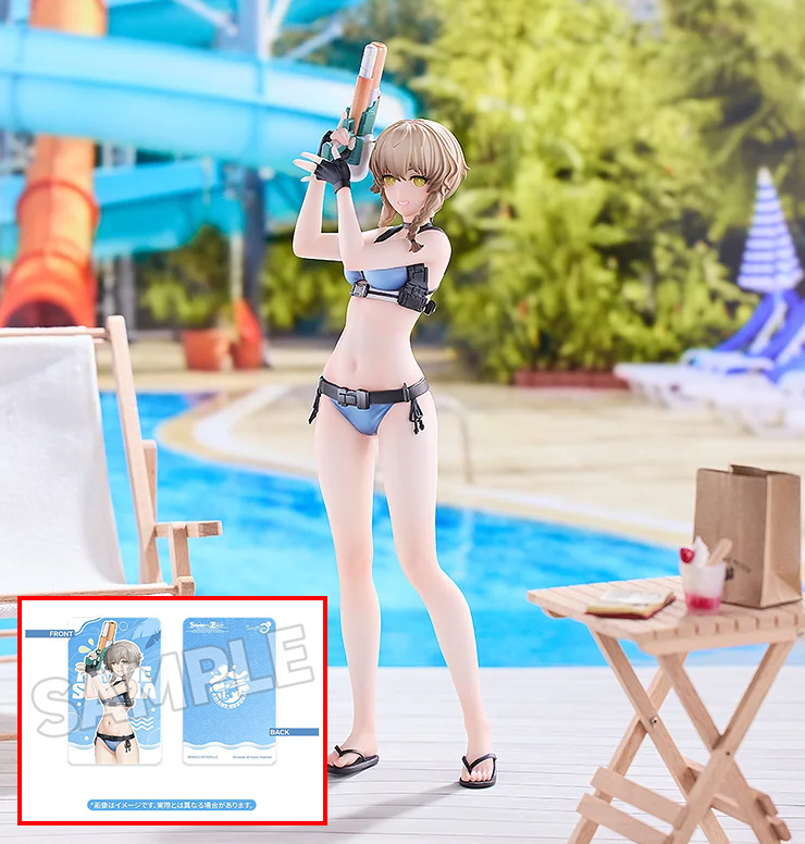 Suzuha Amane