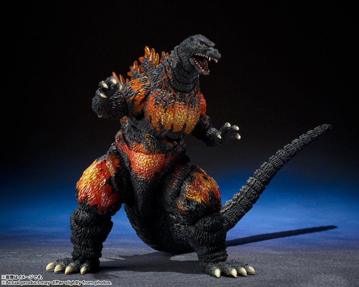 Bandai S.H.MonsterArts Godzilla [1995] 70th Anniversary Special