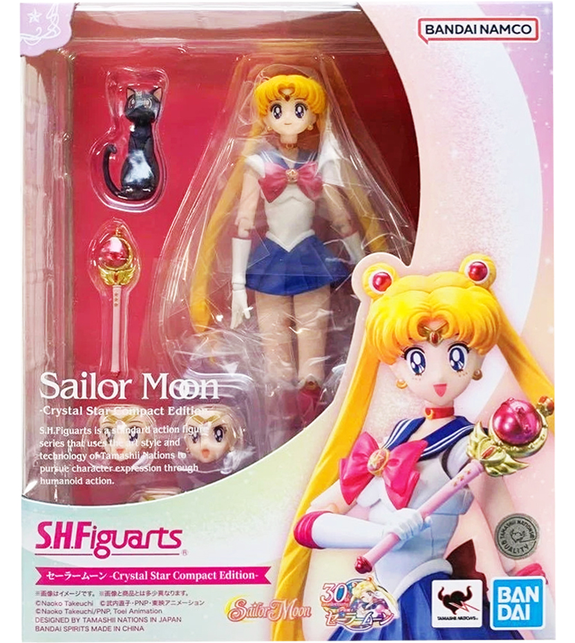 Bandai S.H.Figuarts Action Figure - Sailor Moon -Crystal Star Compact Edition- (Sailor Moon R)