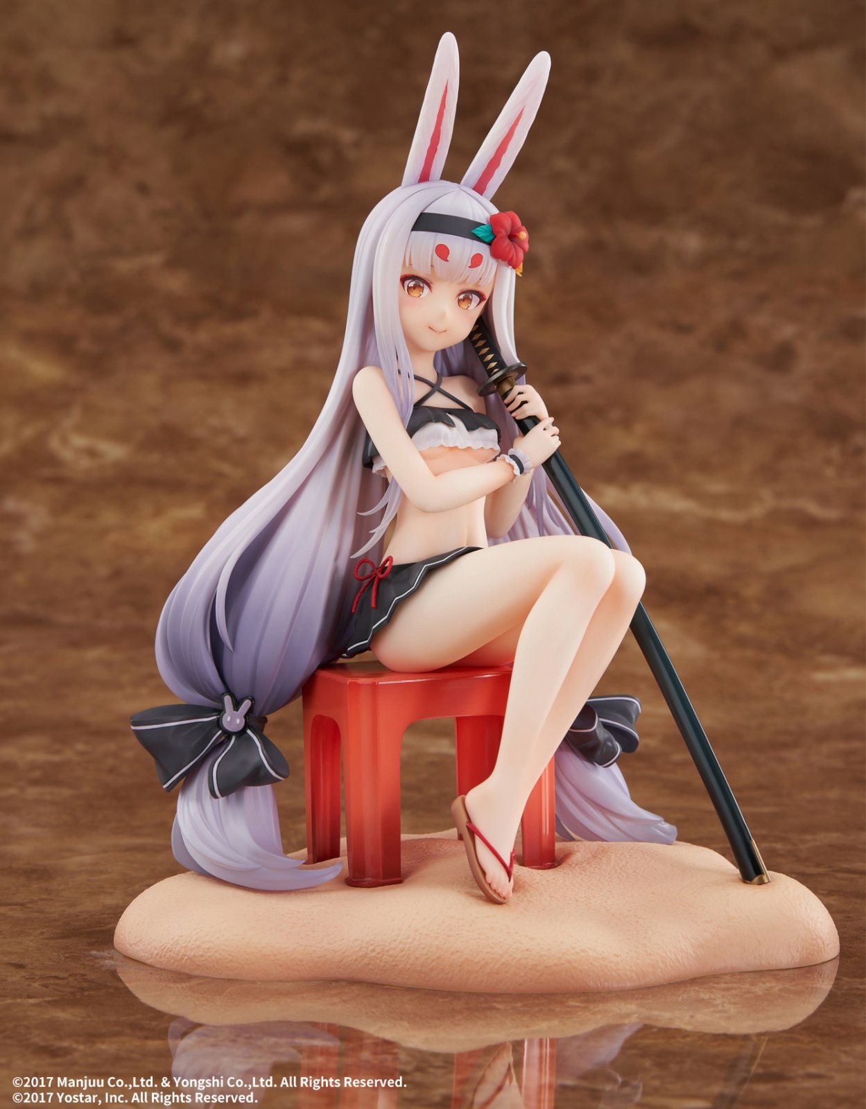 Shimakaze