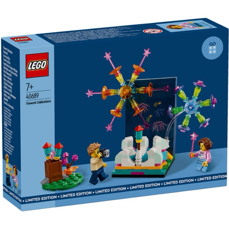 LEGO 40689 Firework Celebrations