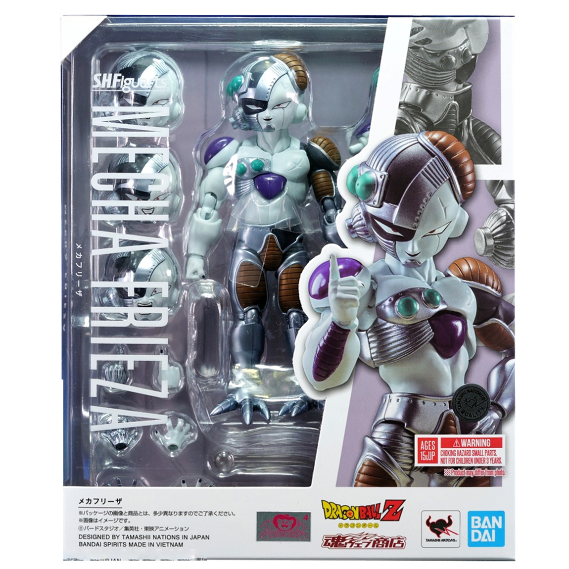 Bandai S.H.Figuarts Dragon Ball Z Mecha Frieza