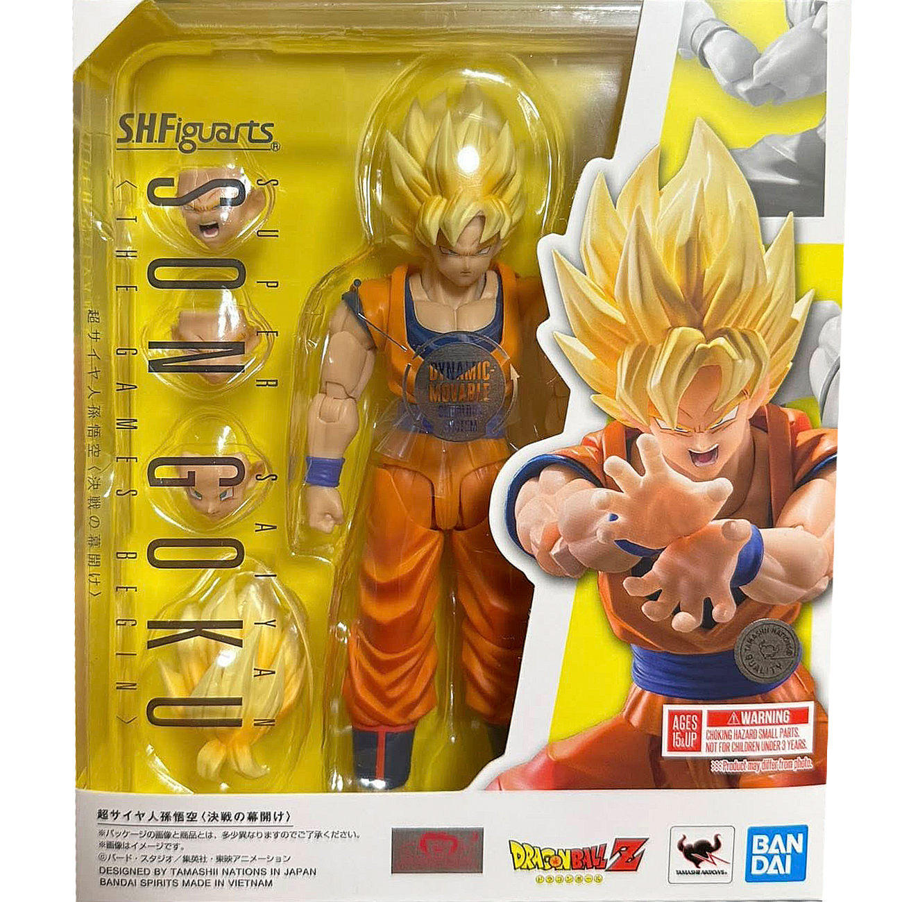 Bandai S.H.Figuarts SHF SUPER SAIYAN SON GOKU <THE GAMES BEGIN> (Dragon Ball Z)