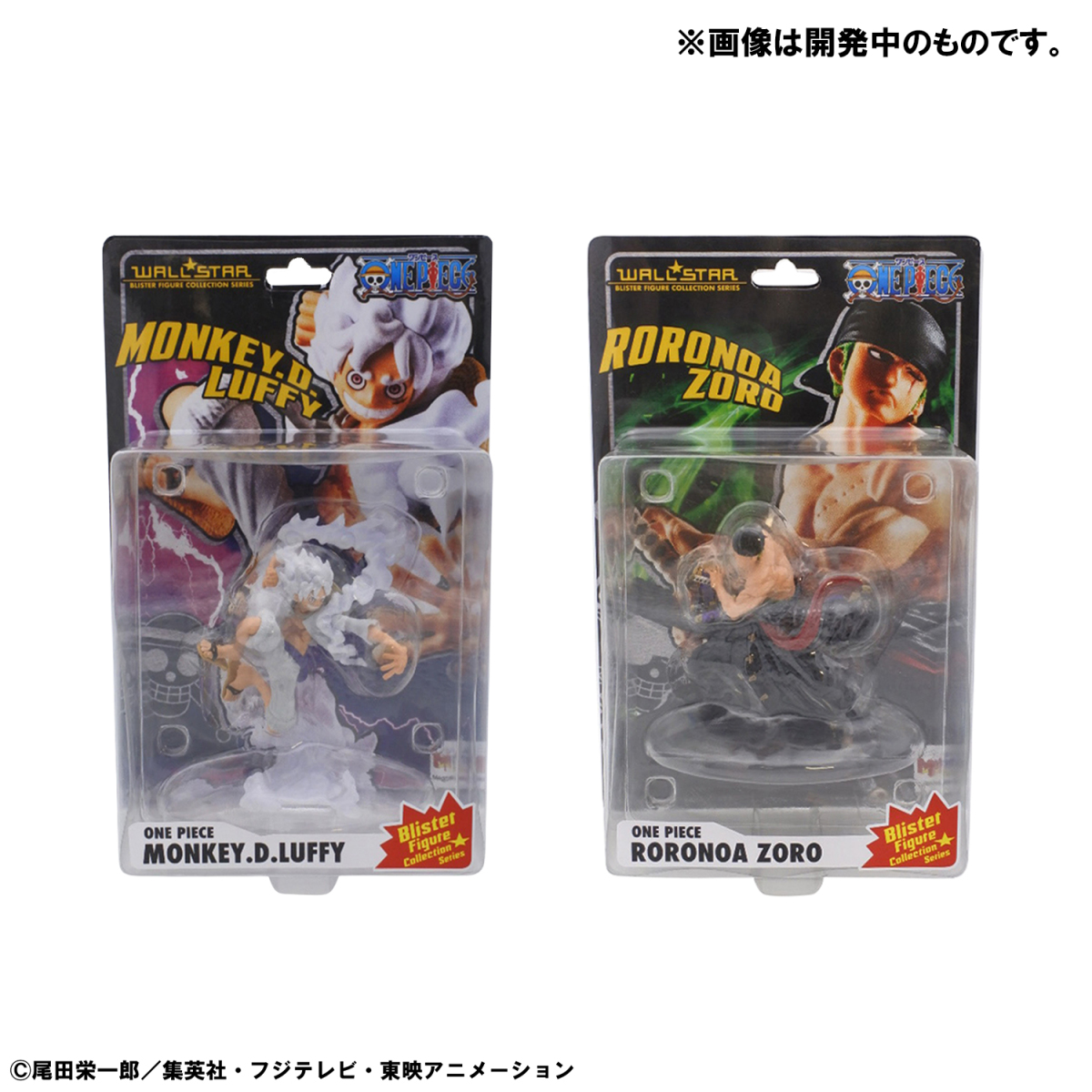 Megahouse Unveils New WALLSTAR Blister-Card Figure Line with One