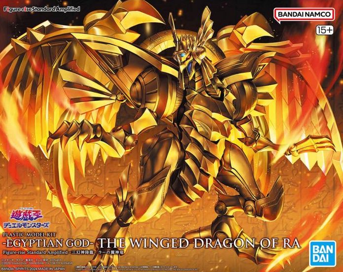 Bandai Figure-Rise Standard Amplified Model Kits -Egyptian God- The Winged Dragon of Ra (Yu-Gi-Oh!)