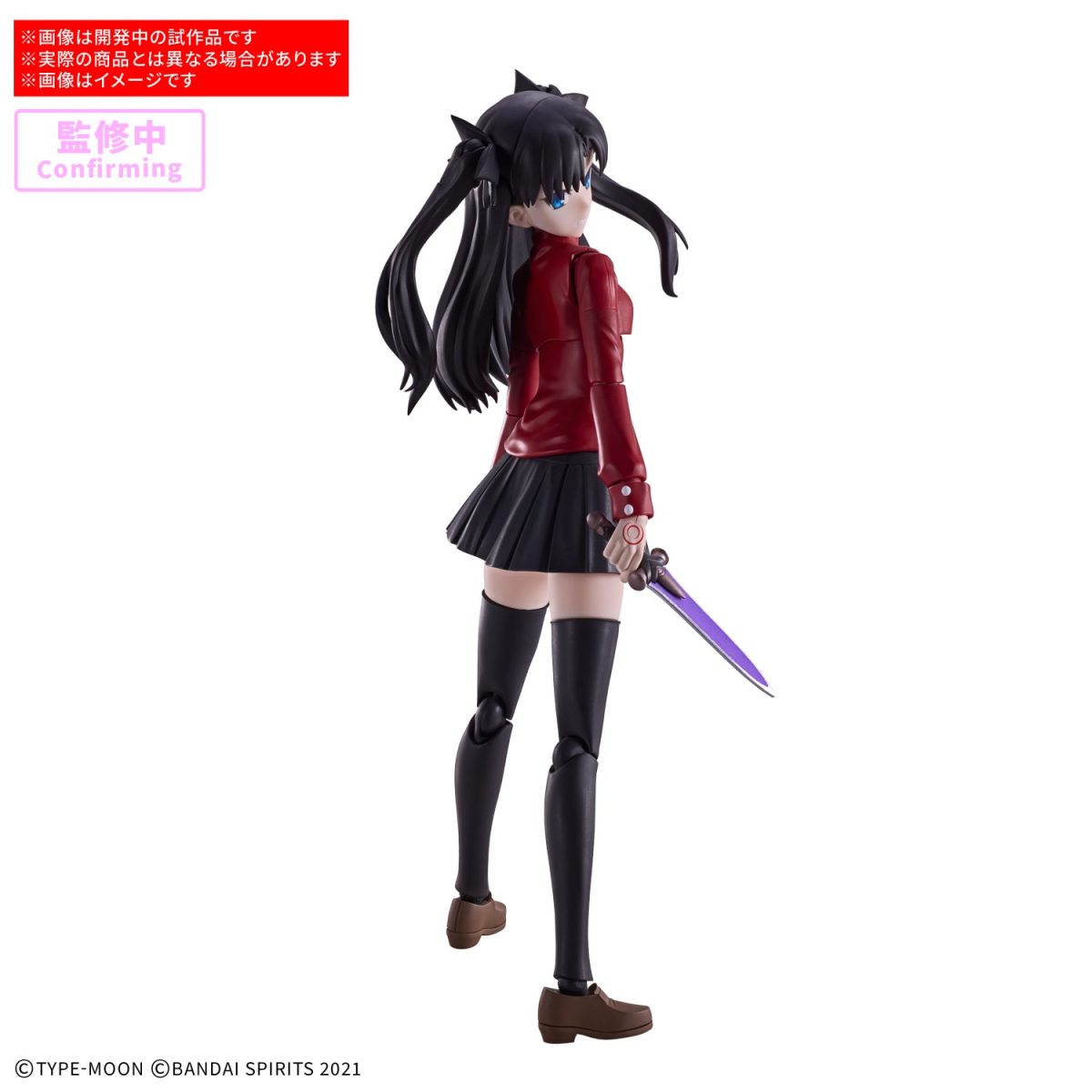 どんぐり Fate/stay night 30MS Fate/stay night Rin Tohsaka Model Kit Revealed with Three