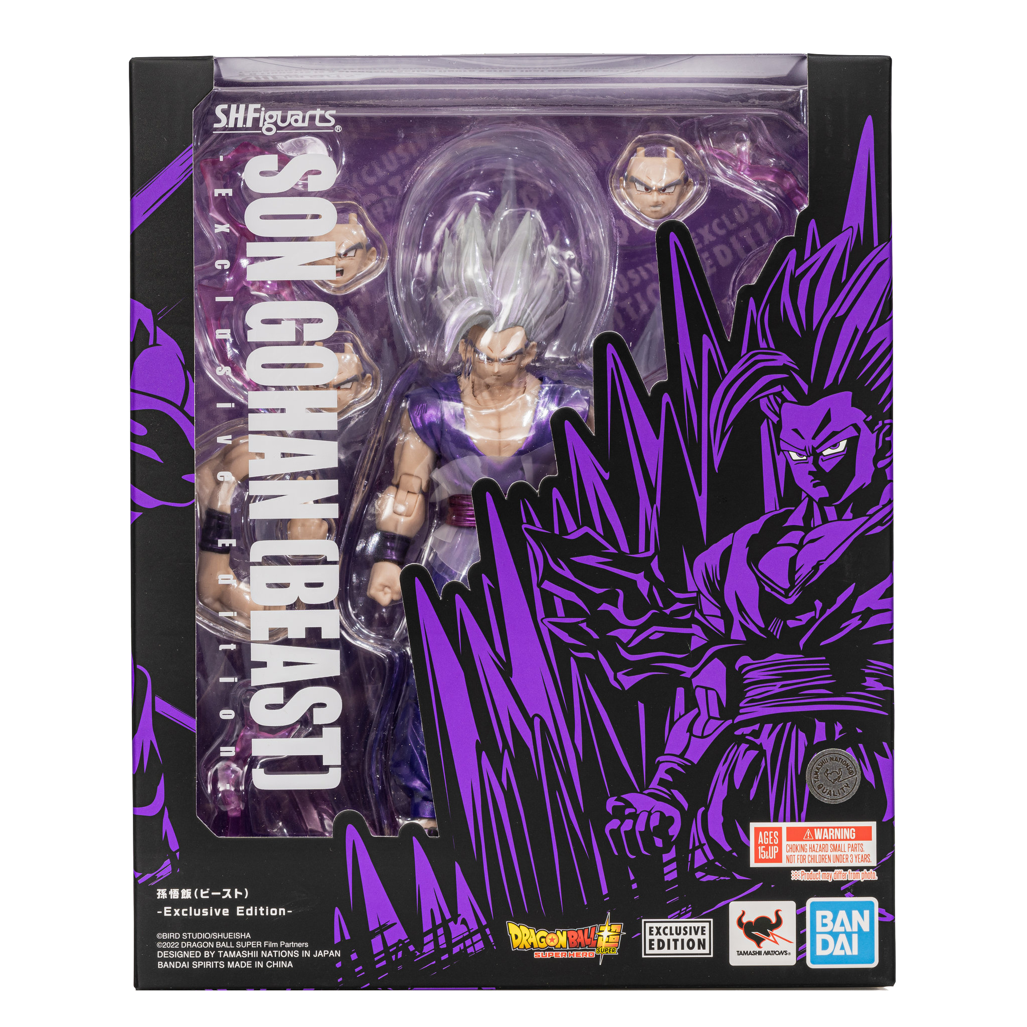 Bandai S.H.Figuarts Dragon Ball Super Son Gohan Beast -SDCC Exclusive Edition-