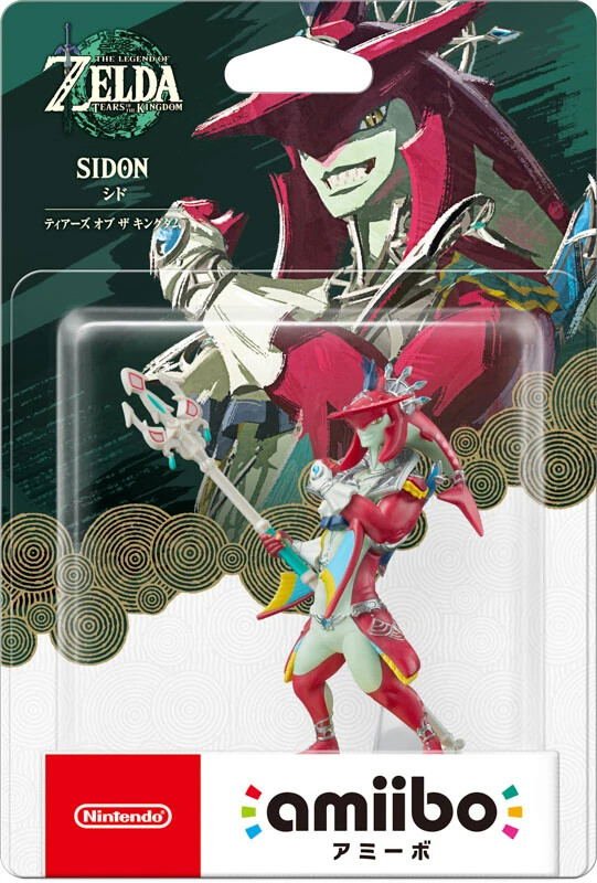 Nintendo AMIIBO Sidon "The Legend of Zelda: Tears Of The Kingdom" For Switch NS