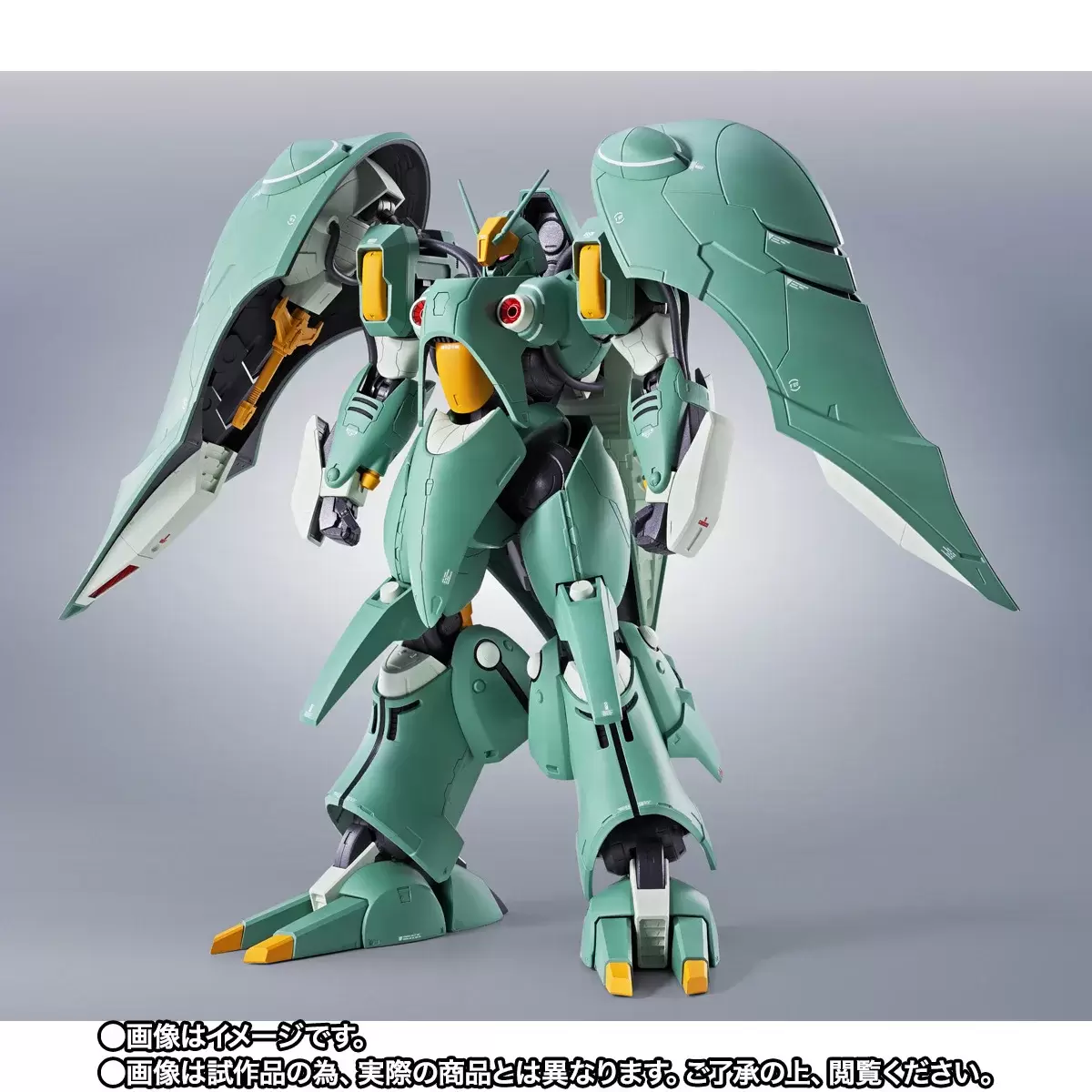 Mobile Suit Gundam ZZ 40th Anniversary: ROBOT魂 Queen Mansa