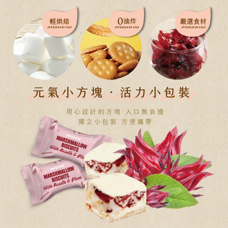 Good Mellows 3枚セット 8d2719471b11e6a5f2e8077c143a9f
