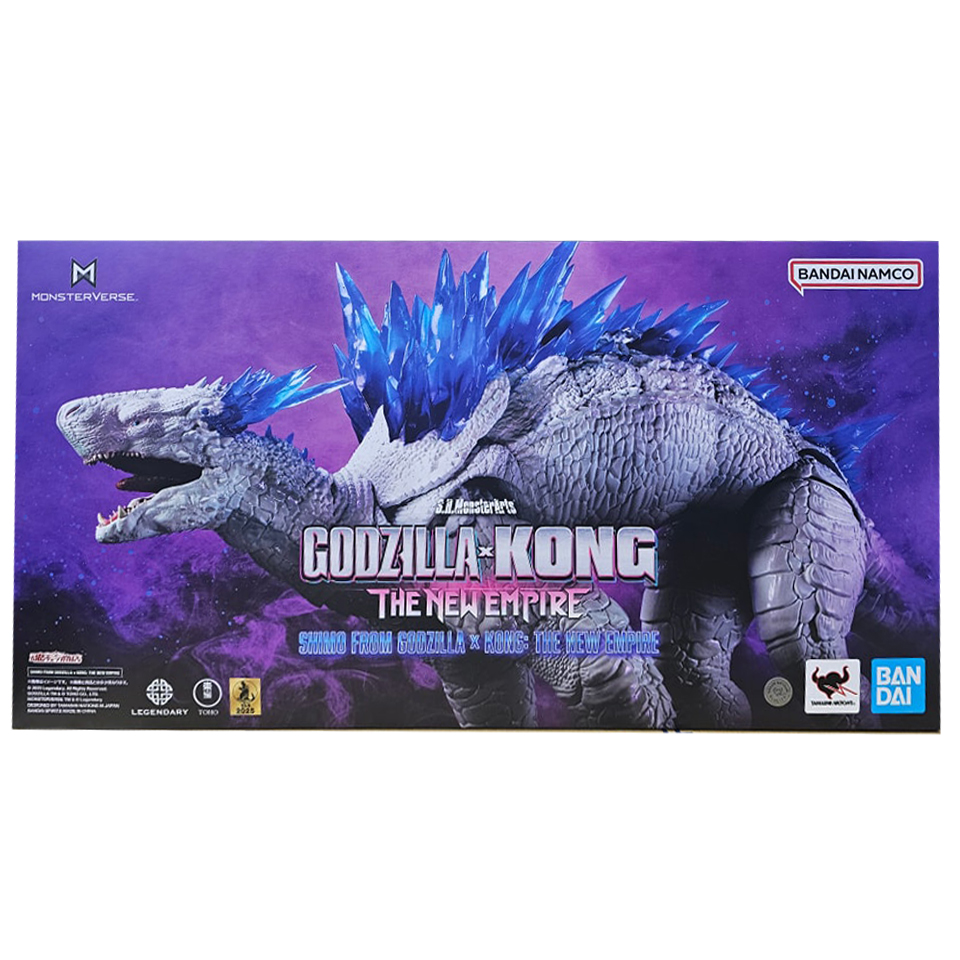 Bandai S.H.MonsterArts SHIMO FROM GODZILLA × KONG: THE NEW EMPIRE