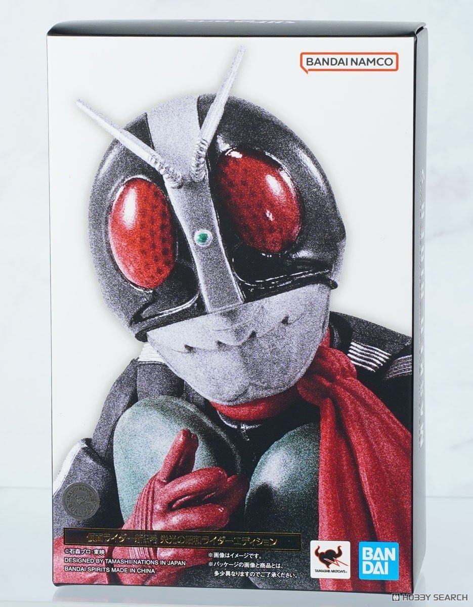 Bandai S.H.Figuarts Shinkoccou Seihou Kamen Rider 2 Legendary Showa Kamen Rider