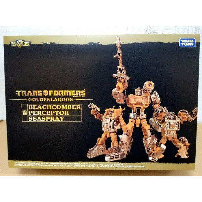 Takara Tomy Transformers Golden Lagoon Beachcomber Perceptor Seaspray ExclusiveSet