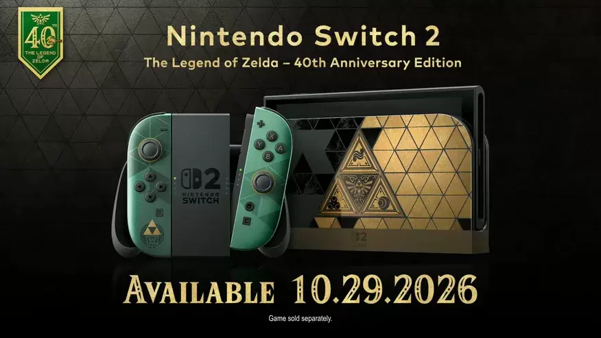 Ocarina of Time Remake Set for November, Alongside Zelda 40th