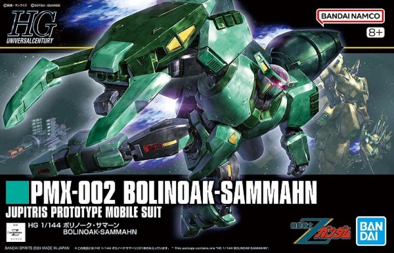 Bandai HG Model Kits 1/144 Bolinoak Sammahn