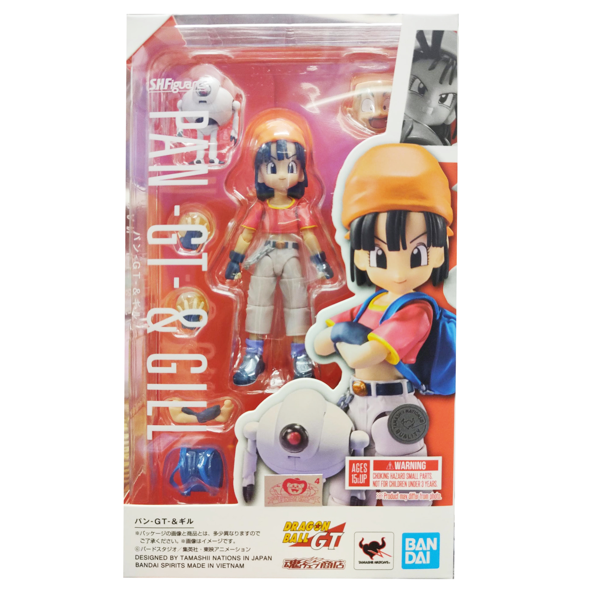 Bandai S.H.Figuarts Dragon Ball GT Pan -GT- & Gill