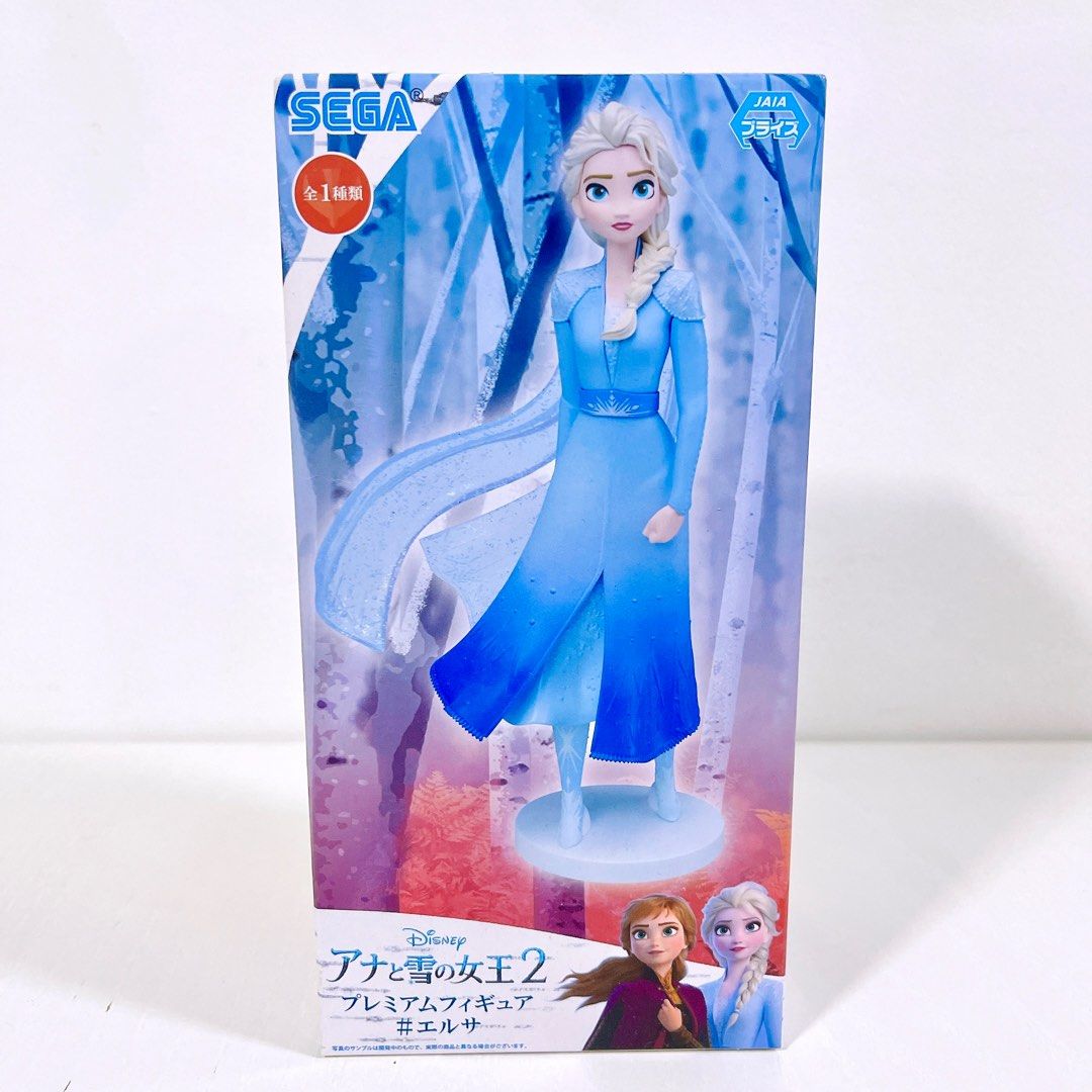 Sega Disney Frozen 2 Elsa Limited Premium Figure