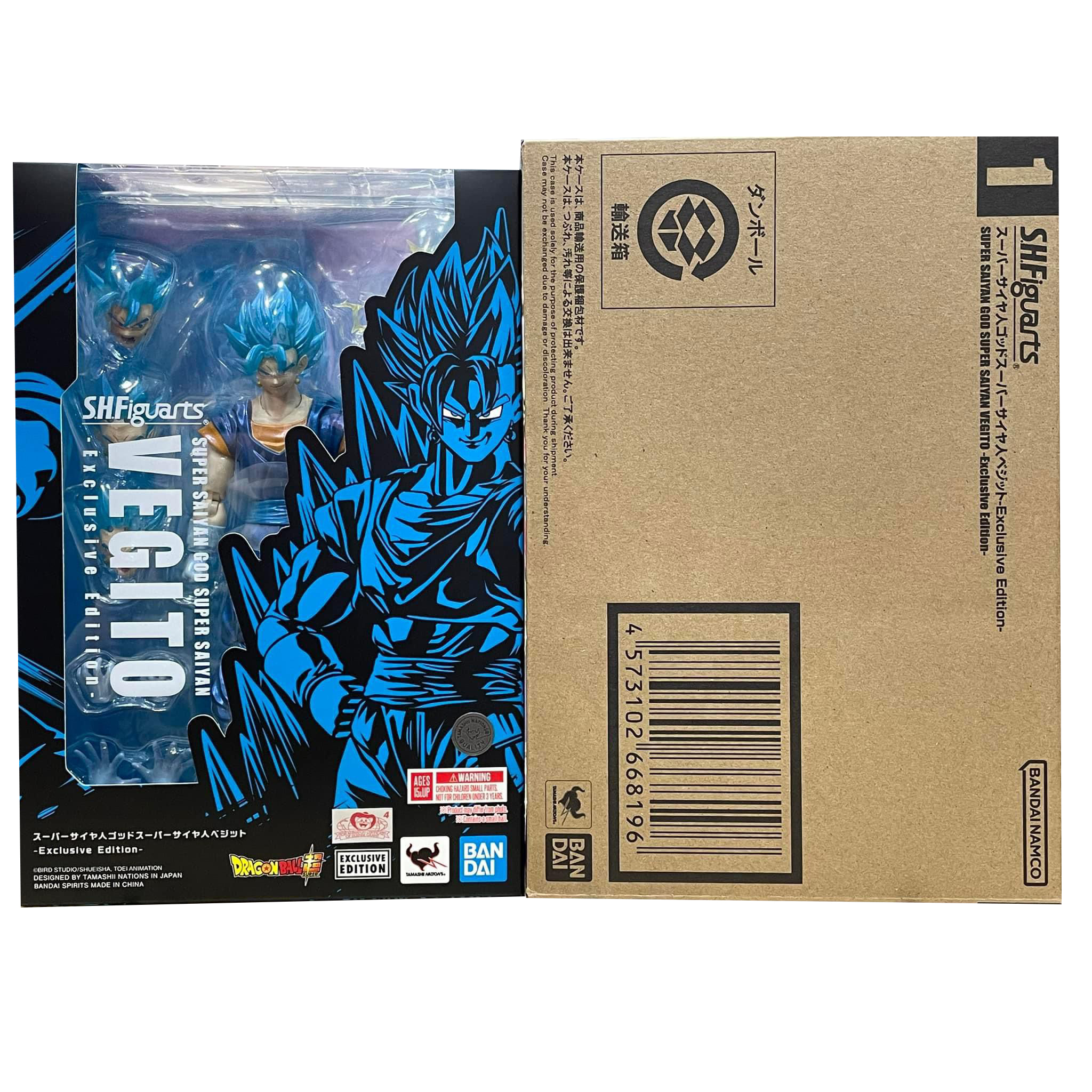 Bandai S.H.Figuarts Dragon Ball Super Saiyan God Super Saiyan Vegito -Exclusive Edition-