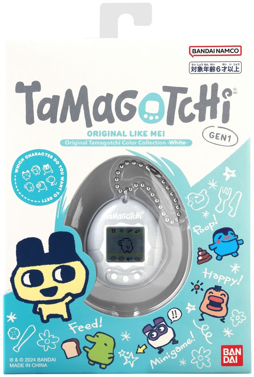 Bandai Tamagotchi The Original Color Collection - White
