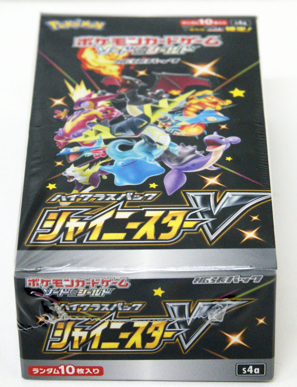 Pokemon TCG: Sword & Shield High Class Pack Shiny Star V Box Japan Version
