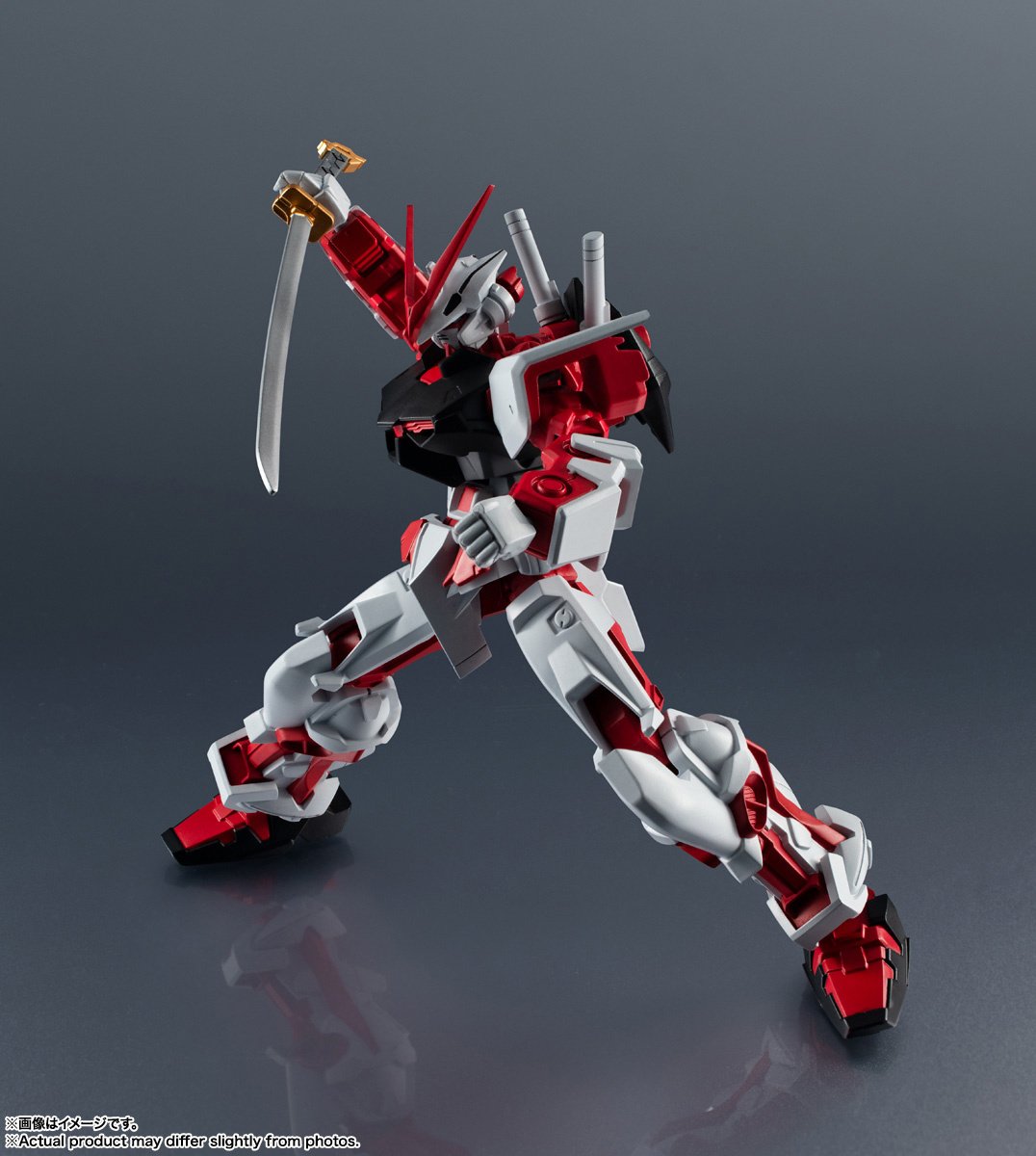 Amazon.com: Bandai Hobby - RG 1/144 Mbf-P02 Gundam Astray