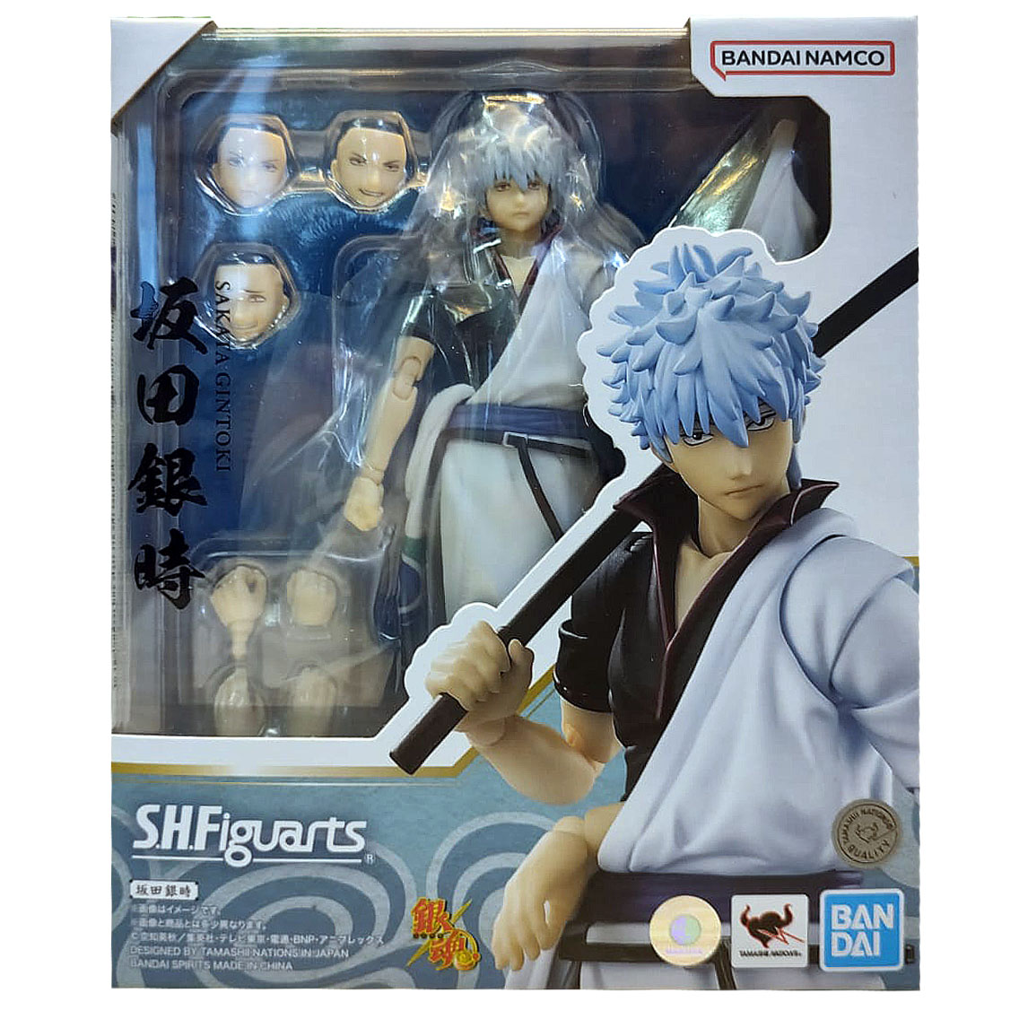 Bandai S.H.Figuarts Sakata Gintoki
