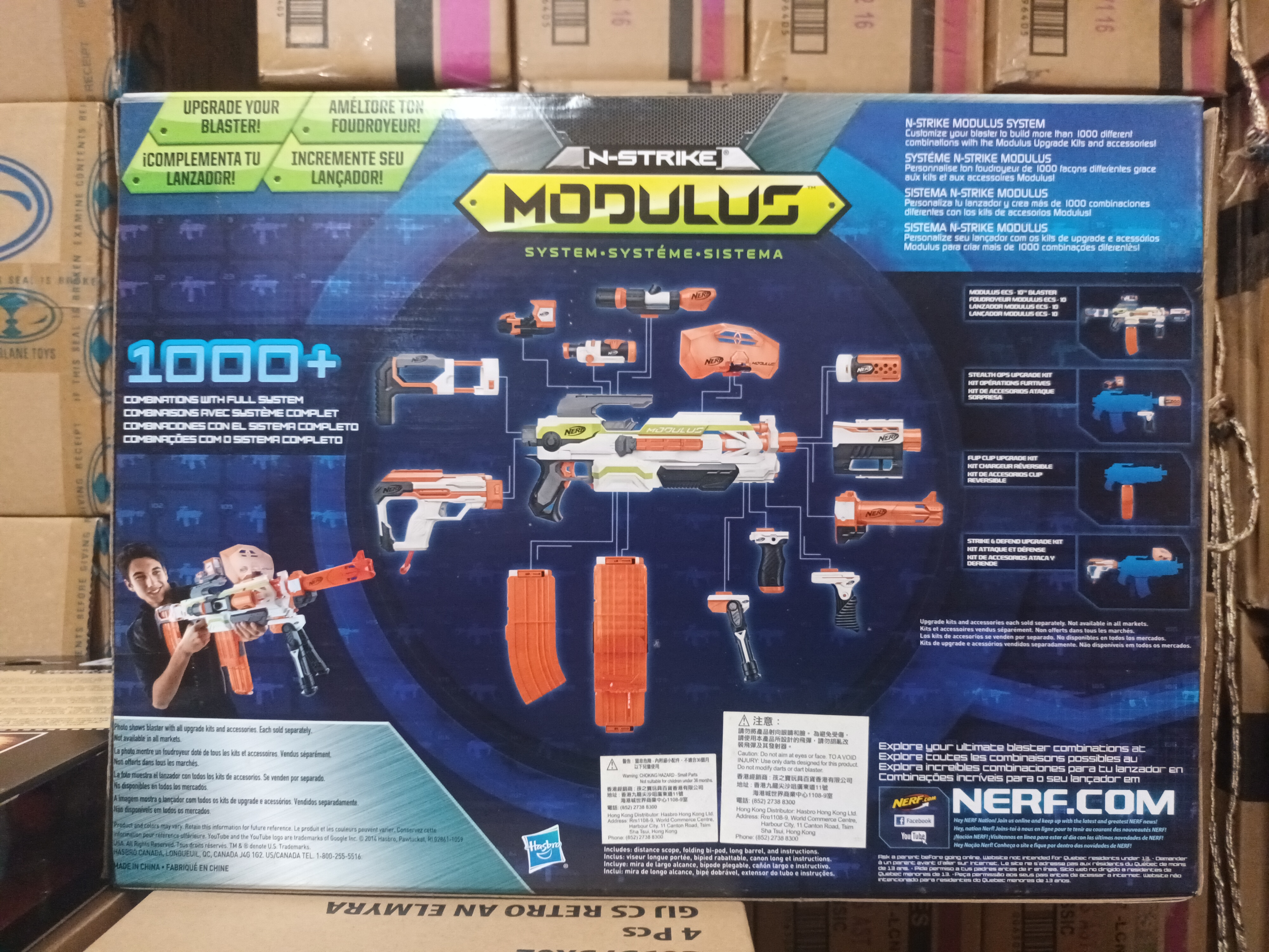 NERF N-Strike Modulus System Long Range Upgrade Kit
