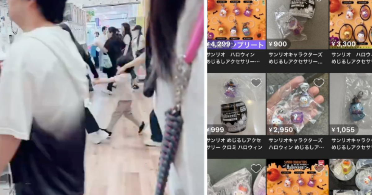 ポチャさん専用 Gashapon Store Turns Into a Battlefield: Sanrio Halloween Charm