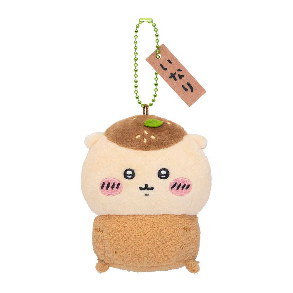 Chikawa Chiikawa Sushi Series Kuri Manju Keychain (Chiikawa)