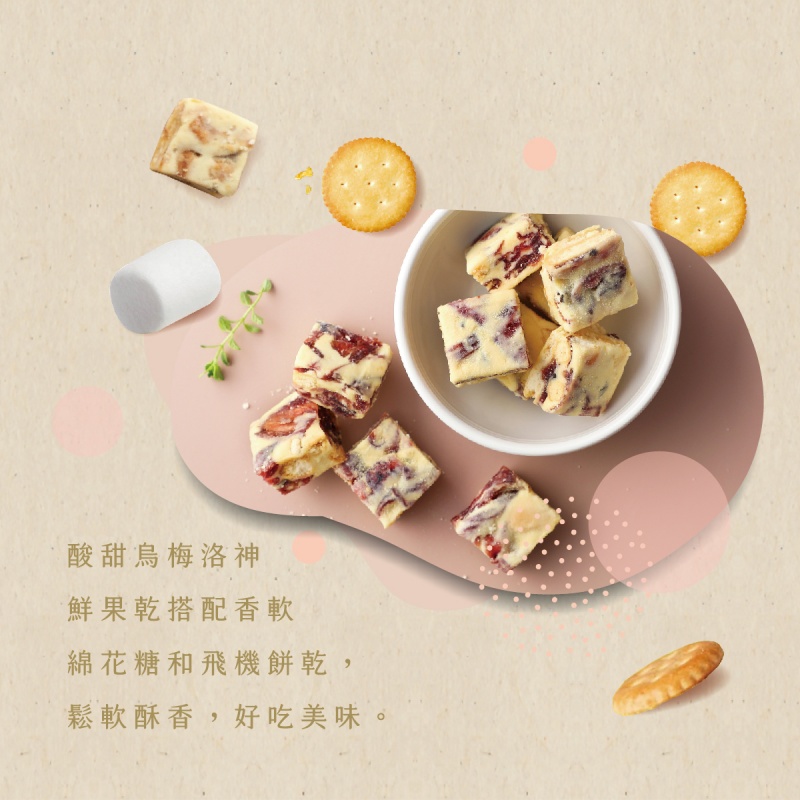 Good Mellows 3枚セット 9f3b0fa69053c48dba4dec27c130ae
