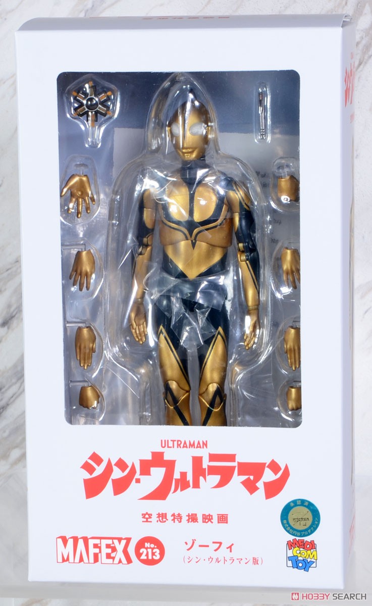 Medicom Toy MAFEX No.213 MAFEX Zoffy "Shin Ultraman"