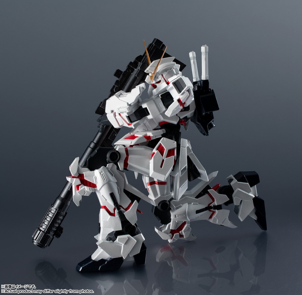 Bandai GUNDAM UNIVERSE RX-0 Unicorn Gundam Renewal | eBay