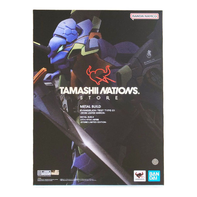 Bandai Metal Build Neon Genesis Evangelion Unit 01 Eva 01 -STORE LIMITED EDITION-