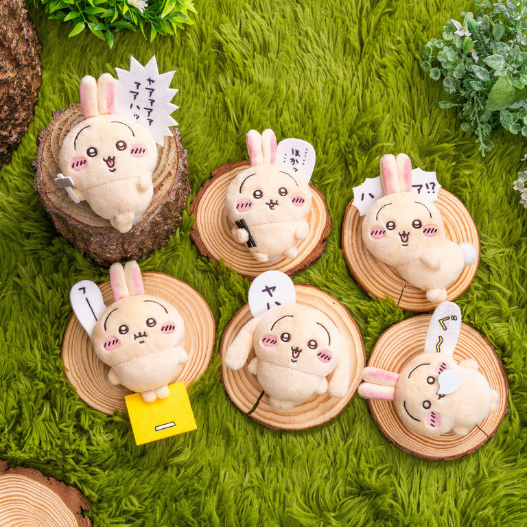Chiikawa Usagi Ichiban Kuji Prize E (set of 6)