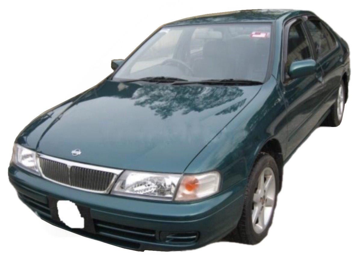 1995-1997 Nissan SE-R Sentra B14 200SX Chrome Grille | Front