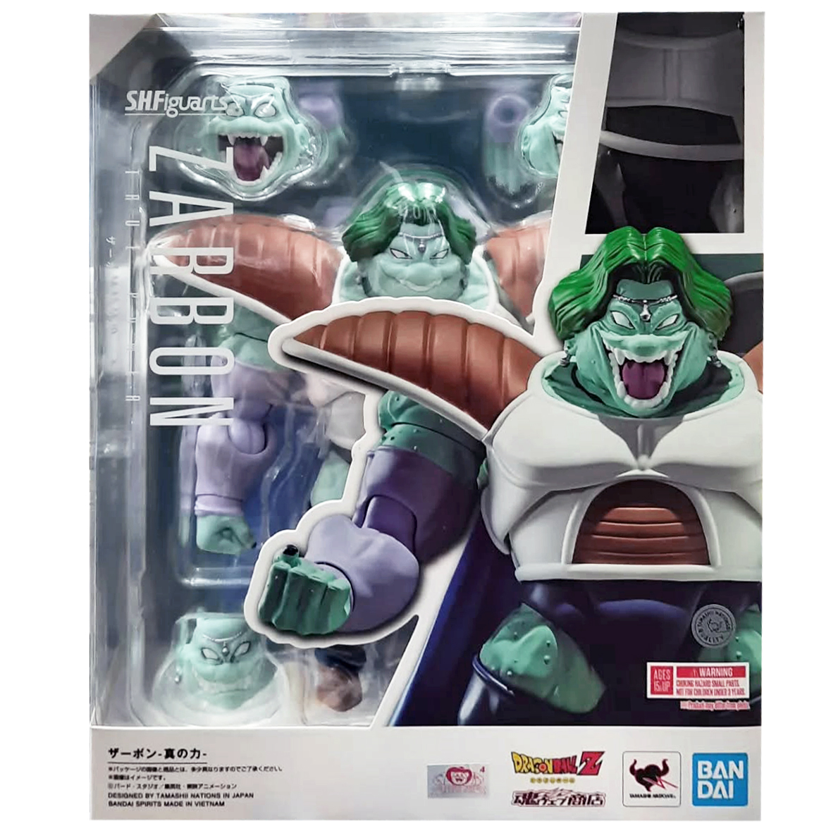 Bandai S.H.Figuarts Zarbon -Ture Power- (Dragon Ball Z)