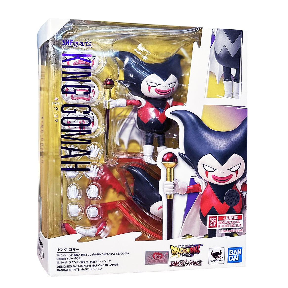 Bandai S.H.Figuarts SHF King Gomah (Dragon Ball Daima)