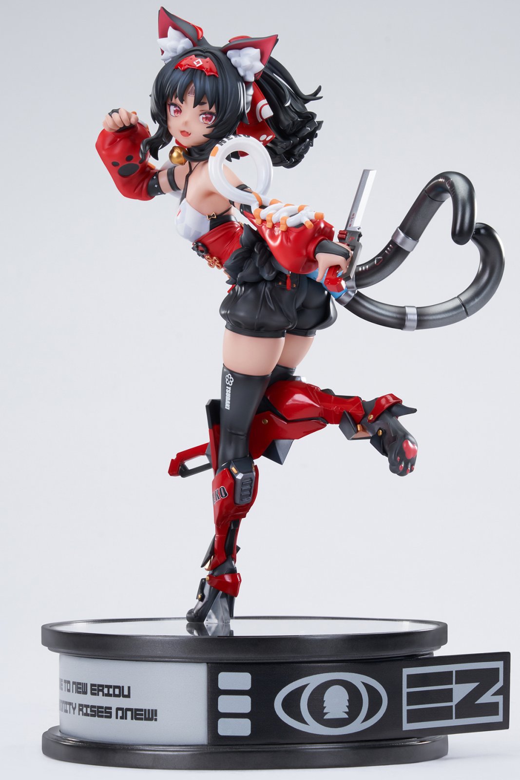 Catcall Nekomiya Youna