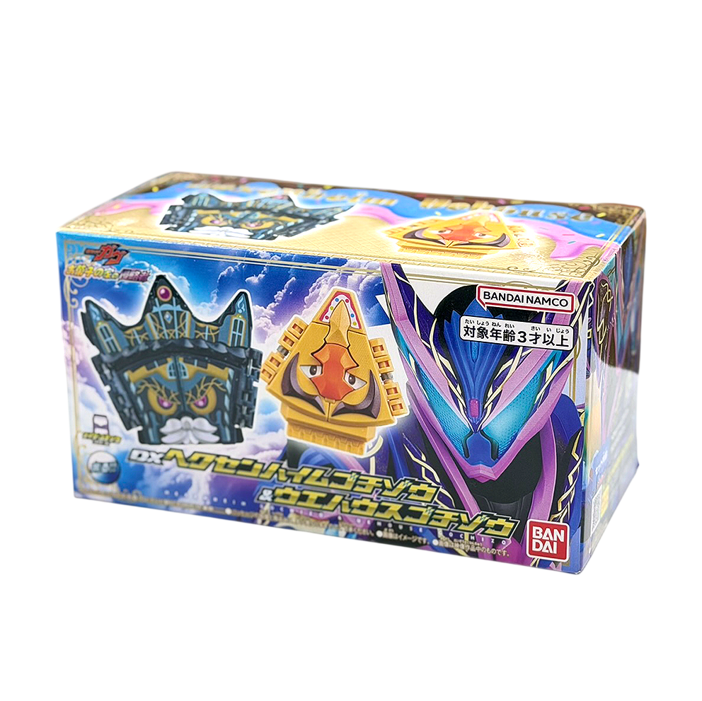 HE★VENS　大和　缶バッジ　オウマガトキ・メア ホログラム缶バッジ(65mm)「遊☆戯☆王ZEXAL Design produced by