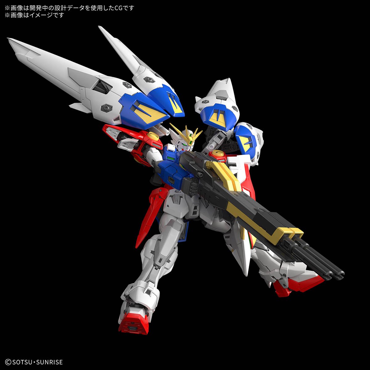 く*)様 RG WING GUNDAM ZERO Bandai 1/144 RG Wing Gundam Zero | eBay