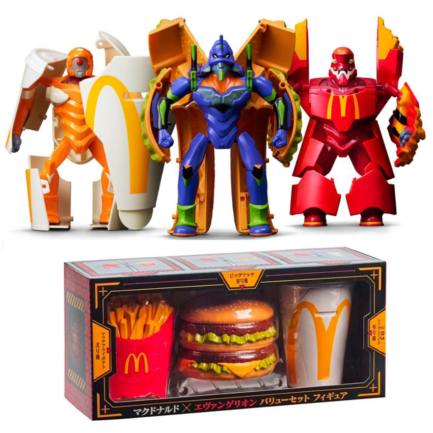 McDonald's Evangelion Value Pack Collection Figure Set Limited Edition