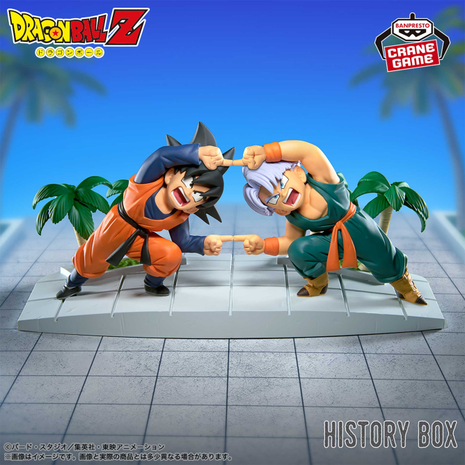 BANPRESTO's Dragon Ball Z History Box: Goten & Trunks Recreates