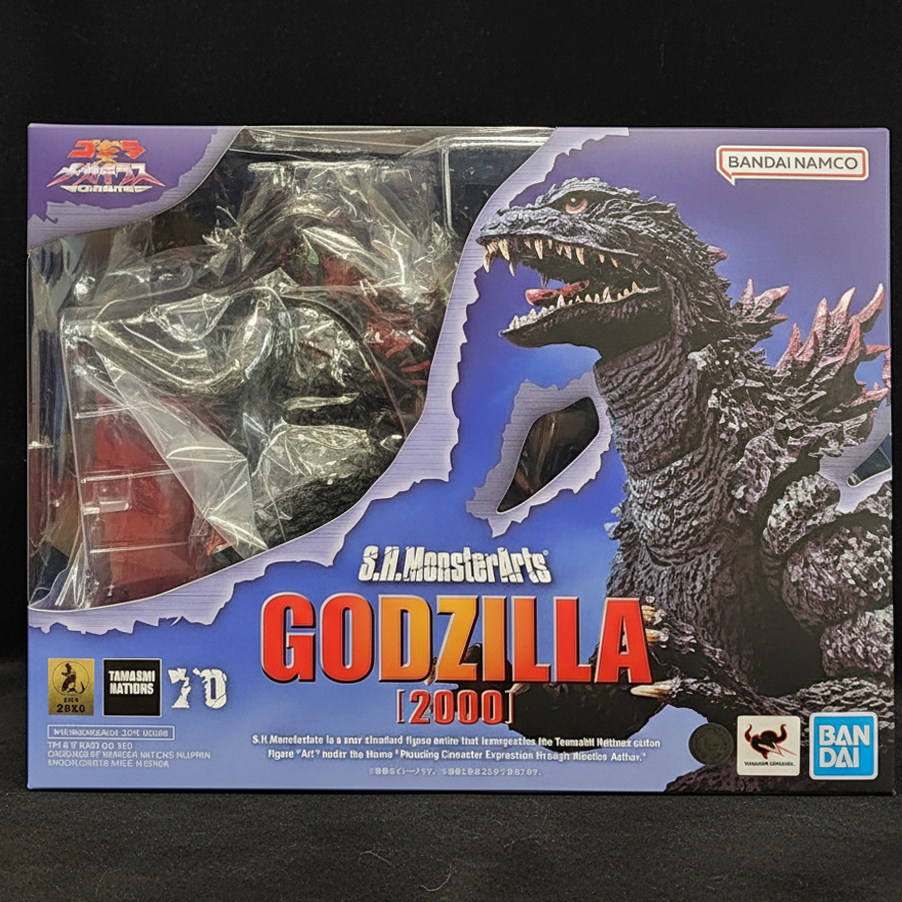 Bandai S.H.MonsterArts Action Figure Godzilla (2000) (Godzilla)
