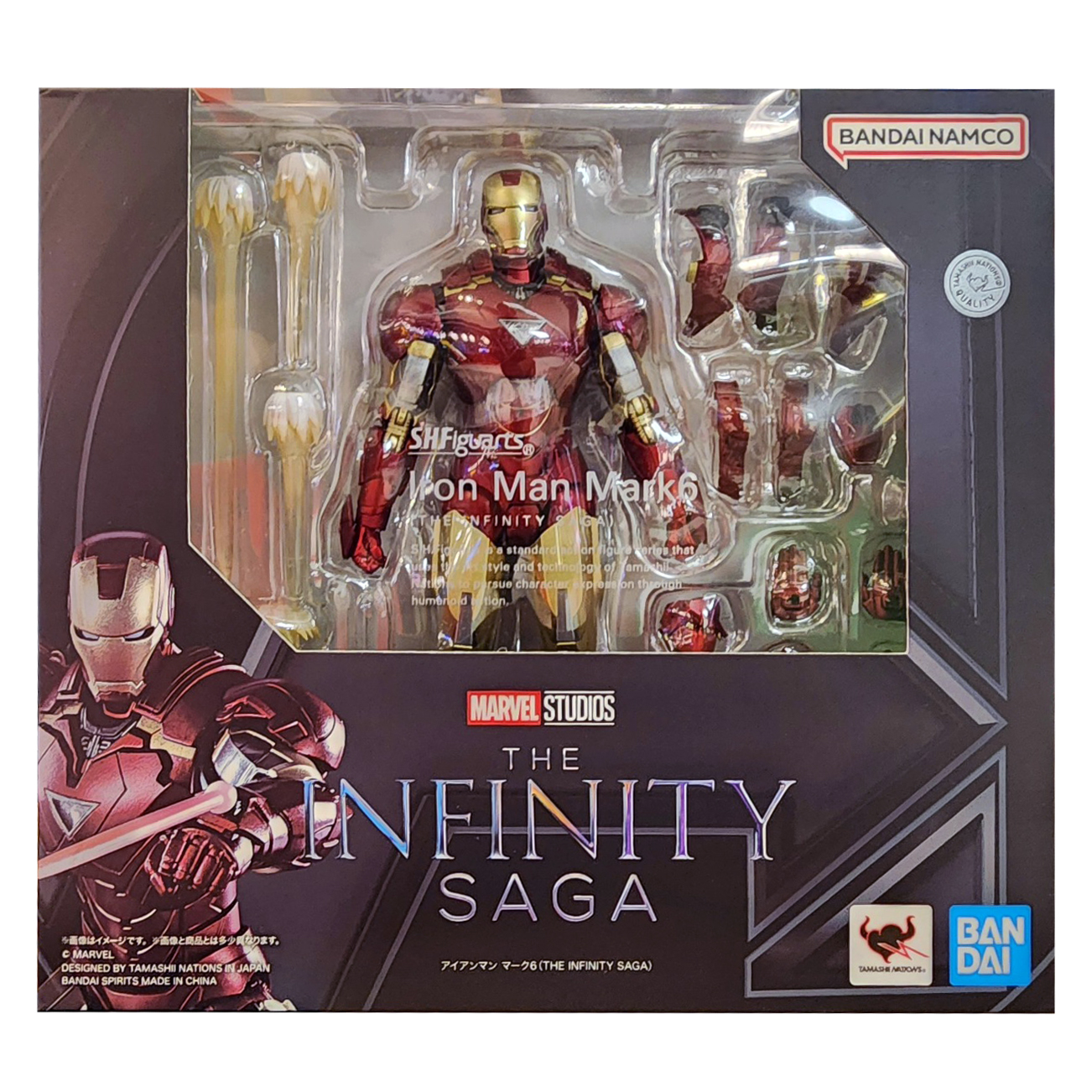 S.H.フィギュアーツ アイアンマンマーク6 インフィニティサーガ Amazon.co.jp: TAMASHII NATIONS S.H.フィギュアーツ アイアンマン
