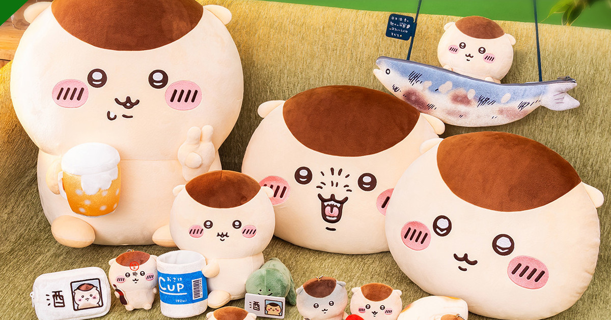 Chiikawa Market Unveils New “All Kurimanjuu” Kuji Series With