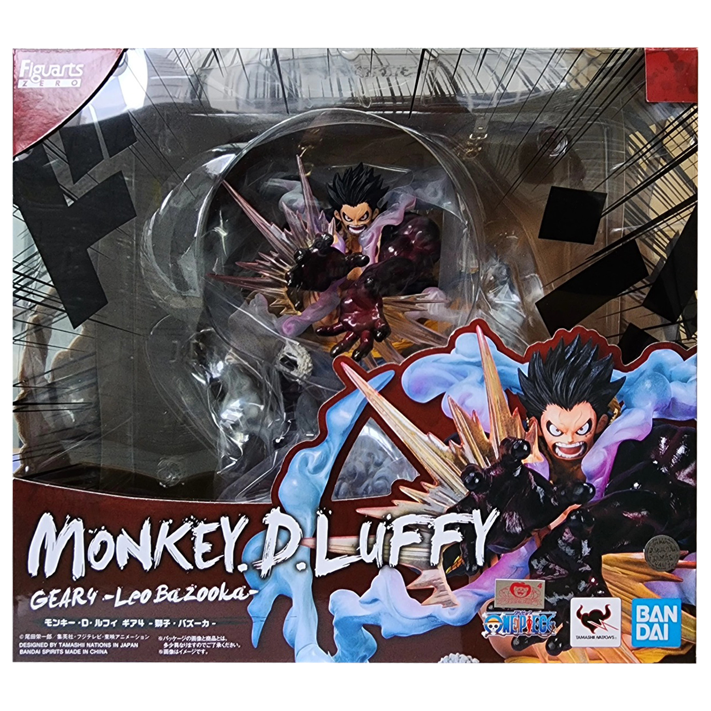 Bandai Figuarts ZERO EXTRA BATTLE Monkey D Luffy Gear 4 Leo Bazooka (One Piece)