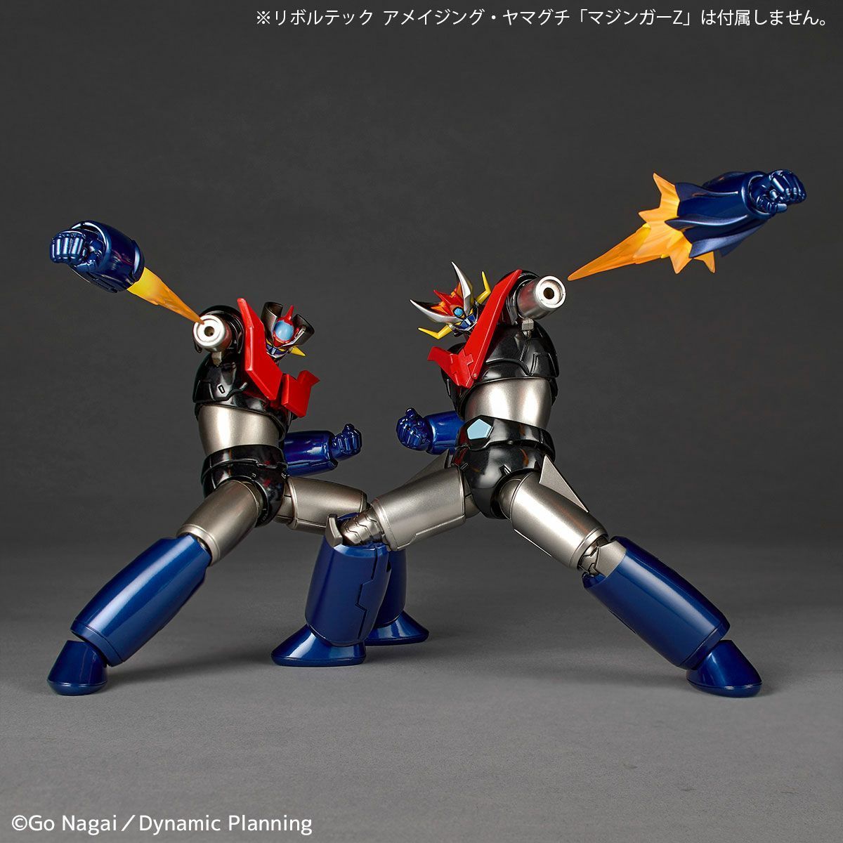 コレクション H.Yamaguchi AMAZING YAMAGUCHI Mazinger Z & Great Mazinger New Color Ver. Get