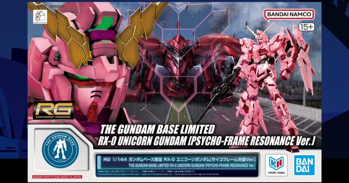 Suit Base Mobile Suit Gundam Unicorn Hobby News | Yasuee US