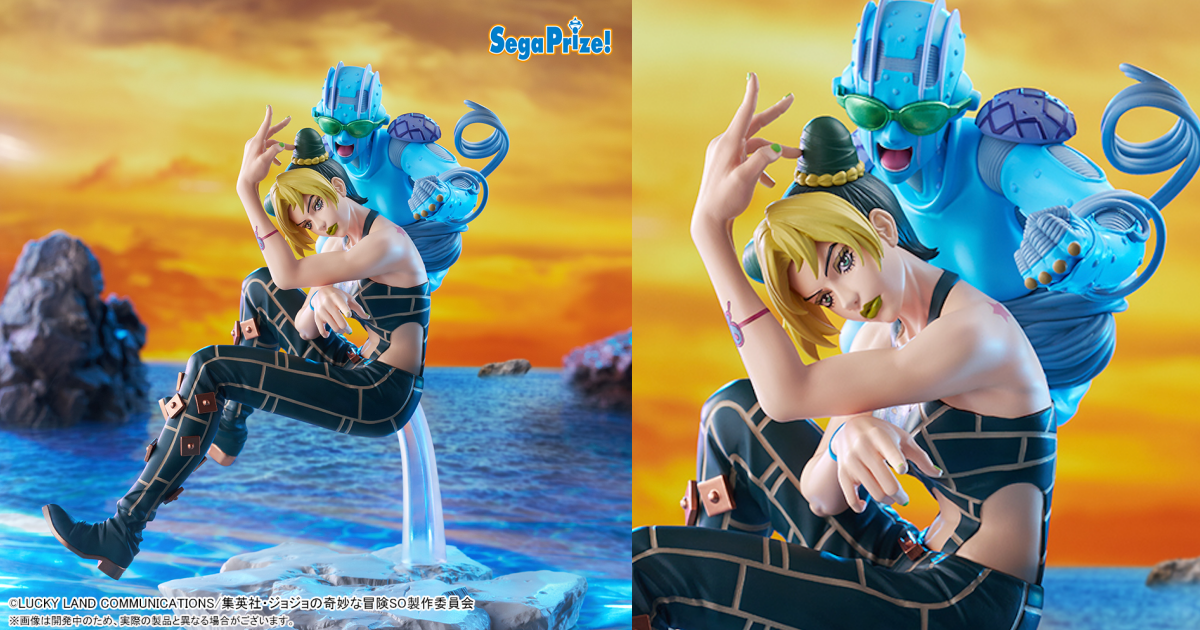 SEGA Prize's XrossLink MAX Line Adds JoJo's Bizarre Adventure